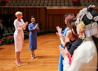 012_a_Agata_Kornhauser_Duda_zwiedzanie_koncert_opera_Pekin_20240624_1S5A9517.jpg