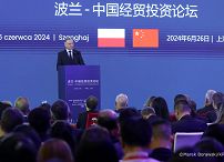 005_szanghaj_forum_ekonomiczne_20240626_MB2_1369_1.jpg.JPG