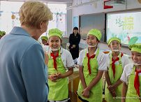 014_Agata_Kornhauser_Duda_wizyta_Szkola_Chaoyang_Shiyan_Xiaoxue_Chiny_20240625_GJB_0220.jpg