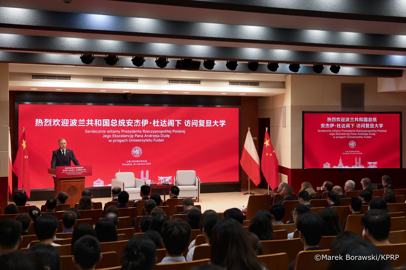 041_006_szanghaj_wyklad_fudan_20240626_MB1_3805.jpg.jpg