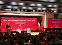 041_006_szanghaj_wyklad_fudan_20240626_MB1_3805.jpg.jpg