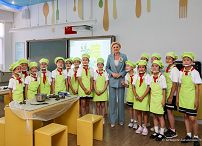 019_Agata_Kornhauser_Duda_wizyta_Szkola_Chaoyang_Shiyan_Xiaoxue_Chiny_20240625_GJB_0306.jpg
