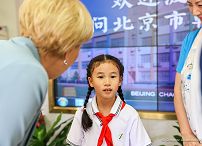 006_Agata_Kornhauser_Duda_wizyta_Szkola_Chaoyang_Shiyan_Xiaoxue_Chiny_20240625_1S5A0055.jpg