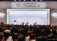 047_012_PAD_spotkanie_Nowych_Liderow_Letniego_Swiatowego_Forum_Ekonomicznego_20240625_MB1_1628.jpg