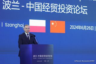 003_szanghaj_forum_ekonomiczne_20240626_MB2_1226.jpg.JPG