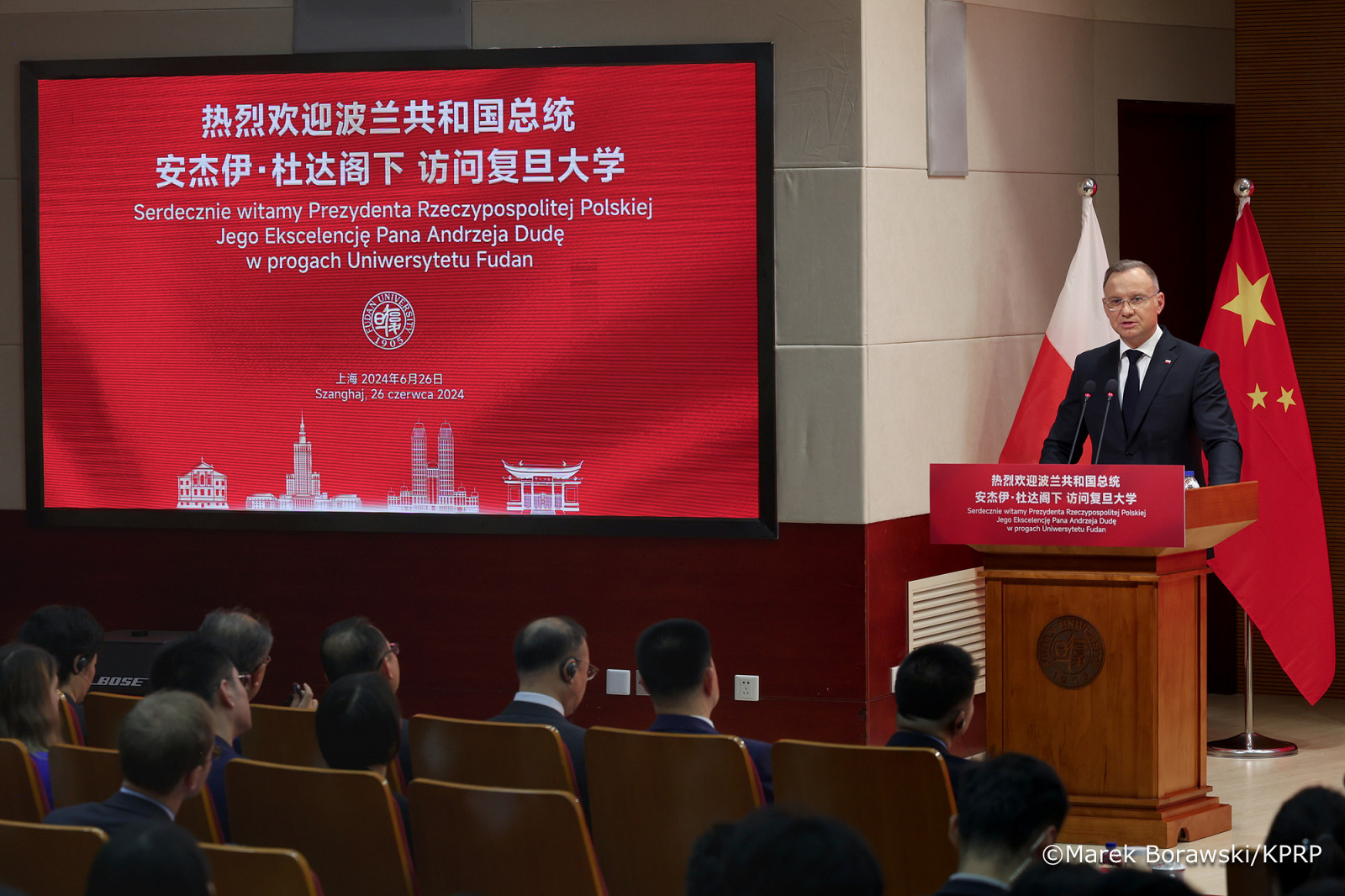 008_szanghaj_wyklad_fudan_20240626_MB2_1451.jpg.JPG [1.63 MB]