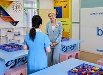 028_Agata_Kornhauser_Duda_wizyta_Szkola_Chaoyang_Shiyan_Xiaoxue_Chiny_20240625_GJB_0731.jpg