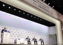 043_004_PAD_spotkanie_Nowych_Liderow_Letniego_Swiatowego_Forum_Ekonomicznego_20240625_MB1_1458.jpg
