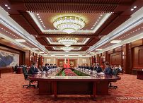 013_17_Andrzej_Duda_Zhao_Leji_Przewodniczacy_Komitetu_Ogolnochinskiego_Zgromadzenia_Przedstawicieli_Ludowych _20240624_MB1_0058.jpg