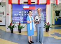 030_Agata_Kornhauser_Duda_wizyta_Szkola_Chaoyang_Shiyan_Xiaoxue_Chiny_20240625_GJB_0776.jpg