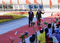 021_28_Andrzej_DudaXi_Jinping_Przewodniczacy_Chinskiej_Republiki_Ludowej--_20240624_GJA_9229.jpg