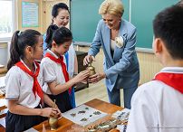050_022_Agata_Kornhauser_Duda_wizyta_Szkola_Chaoyang_Shiyan_Xiaoxue_Chiny_20240625_GJB_0490.jpg