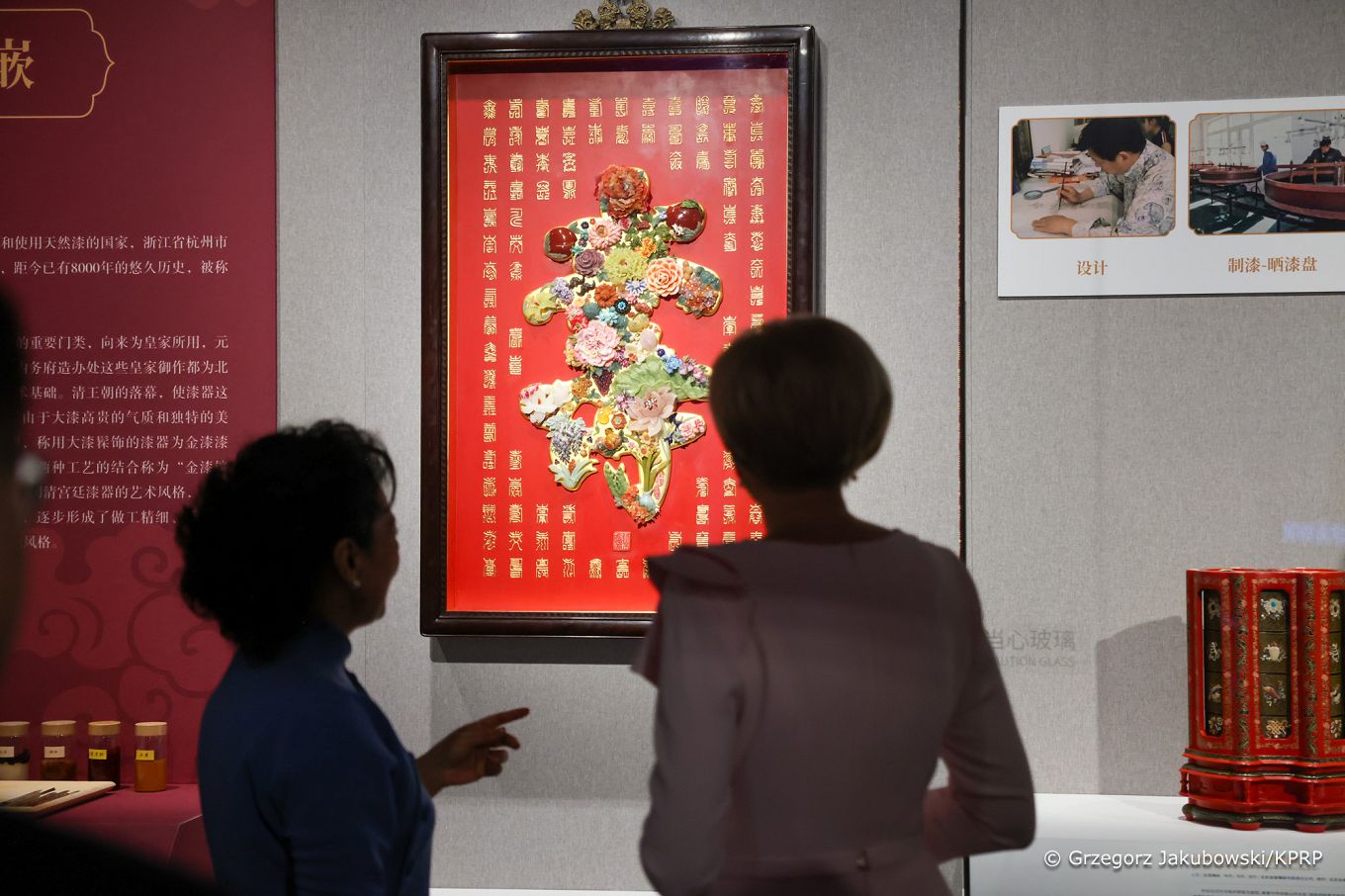030_002_new_Agata_Kornhauser_Duda_zwiedzanie_koncert_opera_Pekin_20240624_1S5A8929_1.jpg
