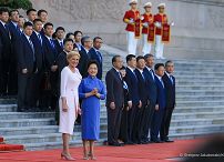 020_24_Andrzej_DudaXi_Jinping_Przewodniczacy_Chinskiej_Republiki_Ludowej--_20240624_GJA_9203.jpg