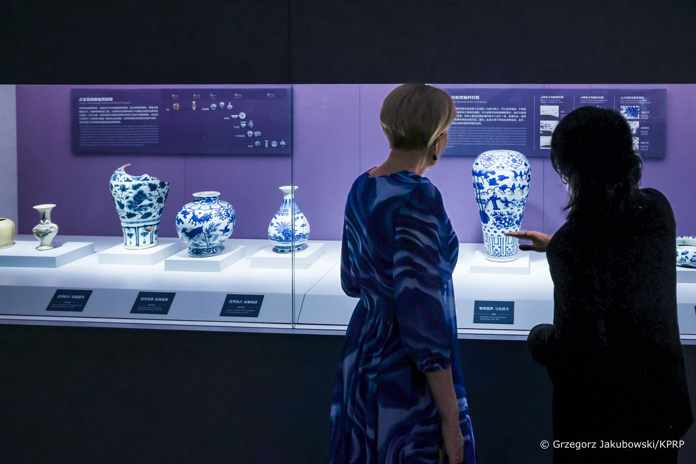 006_Agata_Kornhauser_Duda_Muzeum_Aurora_Szanghaj_20240626_GJB_8721.jpg