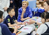 006_Agata_Kornhauser_Duda_Shanghai_Childrens_Medical_Center_Szanghaj_Chiny_20240626_GJB_8992.jpg