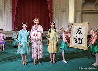 015_Agata_Kornhauser_Duda_Childrens_Palace_20240626_GJB_9373.jpg