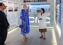 002_Agata_Kornhauser_Duda_Shanghai_Childrens_Medical_Center_Szanghaj_Chiny_20240626_GJB_8854.jpg