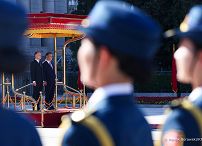 019_21B_Andrzej_Duda_Xi_Jinping_Przewodniczacy_Chinskiej_Republiki_Ludowej--_20240624_MB2_9981.jpg