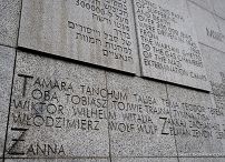 001_MWK_marsz_pamieci_ghetto_warszawskie_20240722_LB_19622.jpg