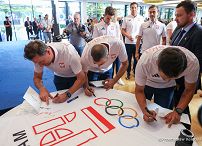 011_Otwarcie_Dom_Polski_Olimipada_Paryż_20240722_PK1_2899.jpg