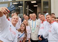 002_PAD_wioska_olimpijska_Olimipada_Paryż_20240722_PK1_4666.jpg.JPG