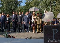 006_PAD_80_rocznica_Powstania_Warszawskiego_godzina_W_20240801_MB1_6137.jpg.JPG