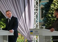 032_PAD_święto_niepodległości_Ukrainy_konferencja_20240824_GJB_0285.jpg.JPG