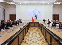 028_PAD_święto_niepodległości_Ukrainy_spotkanie_premier_Szmychal_20240824_GJA_0655.jpg.JPG