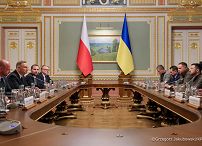 020_PAD_święto_niepodległości_Ukrainy_spotkanie_delegacji_20240824_GJA_0477.jpg.JPG