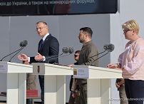 012_PAD_święto_niepodległości_Ukrainy_przemówienie_20240824_GJB_9553.jpg.JPG