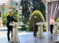 031_PAD_święto_niepodległości_Ukrainy_konferencja_20240824_GJA_0720.jpg.JPG