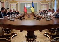 023_PAD_święto_niepodległości_Ukrainy_spotkanie_delegacji_20240824_GJA_0481.jpg.JPG