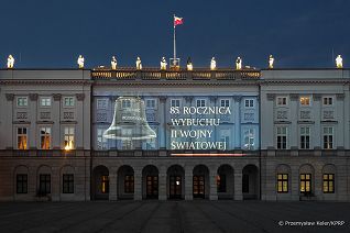01_KPRP_iluminacja_20240901_IMG20240901195747.jpg
