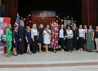 19_Agata_Kornhauser_Duda_szkola_Linden_20240925_GJB_9388.jpg