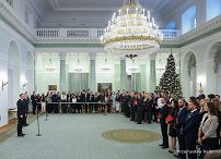 028_004_ndrzej_Duda_nominacje_asesorskie_11-12-2024_PK1_6707.jpg