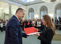006_Prezydent_Karol_Nawrocki_Nominacje_sedziowskie_i_asesorskie_20251014_PK1_5079.jpg
