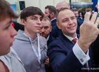 017_Prezydent_Karol_Nawrocki_Tomaszów_Lubelski_konferencja_Między_informacją_a_dezinformacją_21-10-2025_MWB29694.jpg.JPG