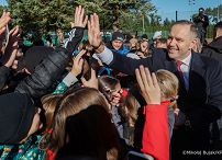 001_Prezydent_Karol_Nawrocki_Tomaszów_Lubelski_konferencja_Między_informacją_a_dezinformacją_21-10-2025_MWB28750.jpg.JPG