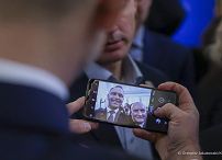 19_Karol_Nawrocki_Komitet_Honorowy_20251120_1S5A1444.jpg