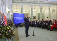 06_Karol_Nawrocki_Komitet_Honorowy_20251120_1S5A1207.jpg