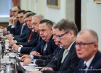 010_Minister_Paweł_Szefernaker_Minister_Adam_Andruszkiewicz_Spotkanie z przedstawicielami samorządu terytorialnego_21-11-2025_PK2_2661.jpg.JPG