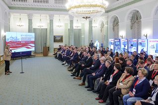 007_Minister_Agnieszka_Jedrzak_spotkanie_uczestnicy_II_Swiatowego_Zgromadzenia_Prezesow_i_Liderow_Organizacji_Polonii_2025_20251127_LB_27219.jpg