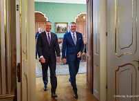 018_Prezydent Karol_Nawrocki_Wizyta_Słowacja_Prezydent_Słowacji_Peter_Pellegrini_konferencja_prasowa_05-11-2025_MWB16633.jpg