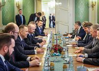 004_Prezydent_Karol_Nawrocki_spotkanie_Premier_Republiki_Slowackiej_20251105_MWB19145.jpg