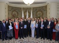 006_Minister_Zbigniew_Bogucki_owolanie_i_posiedzenie_Rady_Rolnictwa_i_Obszarow_Wiejskich_20251216_MB1_9367.jpg