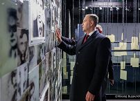 006_Prezydent_Karol_Nawrocki_Katowice_44_Rocznica_pacyfikacji_Kopalni_Wujek_16-12-2025_MWB11794.jpg