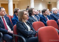 007_Minister_Zbigniew_Bogucki_Zgromadzenie_Ogolne_Sedziow_TK_20251202_MB1_2424.jpg
