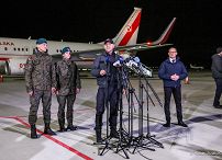 009_Prezydent_Karol_Nawrocki_wizyta_port_Rzeszow_Jasionka_i_POLLOGHUB_20251202_MWB12978.jpg