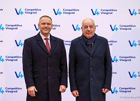 001_Prezydent_Karol_Nawrocki_spotkanie_Prezydentow_panstw_Grupy_Wyszehradzkiej_20251203_MWB21483.jpg